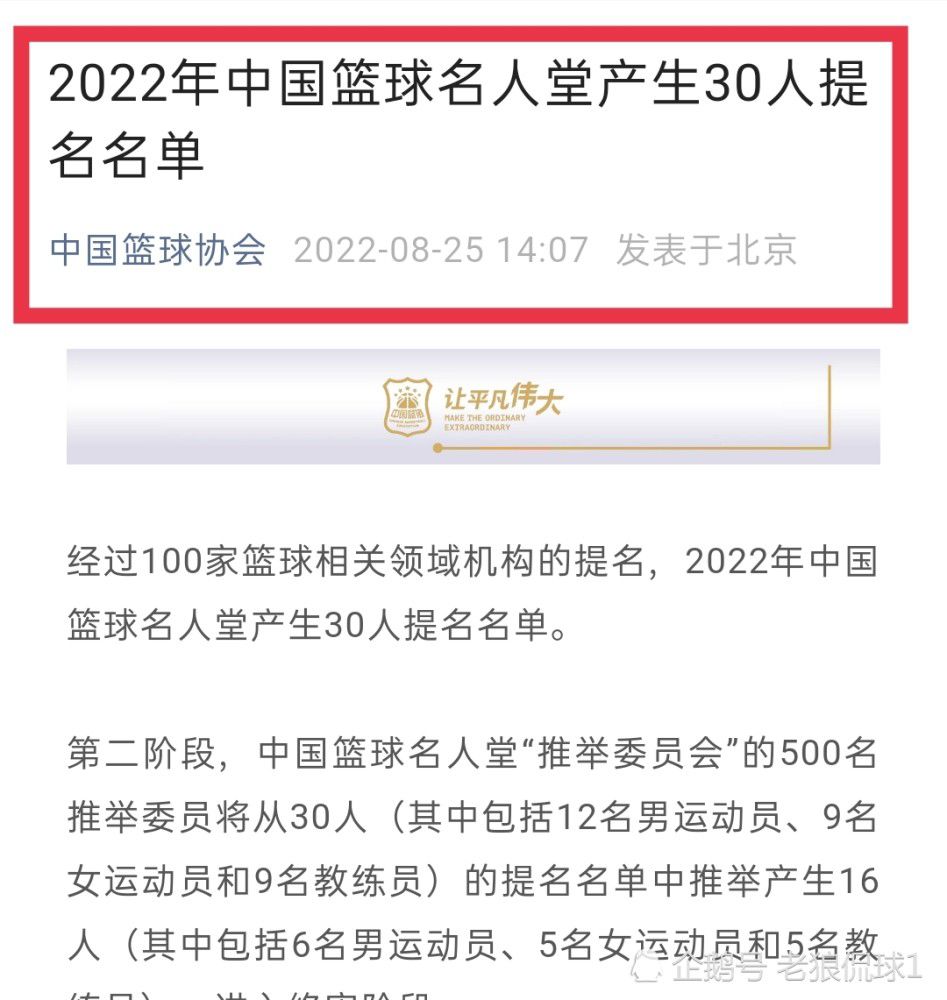 本片除讲述一段哭笑不得的冒险之外，还为不雅众显现出动人至深的恋爱。融会了笑剧、动作、恋爱三年夜元素，峨眉派美男杀手碰到男神主播电影，两人卷进扑朔迷离的诡计后，一路囧态百出，笑料不竭。峨眉派门生遍及印象是清爽脱俗的尼姑，但是本片将为不雅众揭示新时期峨眉门生，她美若天仙，思惟传统，武功超群。收集主播王熙凯仿佛是富二代，实际上是个骗子剧烈的美男打架排场将为不雅众显现出出色的视觉享受，传统工夫和现代搏击的融会让网友年夜开眼界女主人公为爱掉臂一切，纯纯的痴感情染了男主人公，让他失路知返。清爽的恋爱戏码是年青女性网平易近所热中的，本片势必俘获她们的眼球。综上所述《疯狂直播》是一部以直播为布景，笑剧为焦点，动作为外壳，最